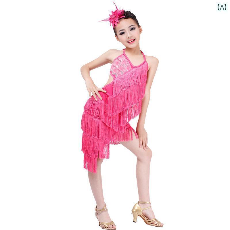子供用 ダンス 衣装 女の子 パフォーマンス 競争 女の子 ダンスウェア キッズ ガールズ 女児 帽子とイヤリングは含まれていません