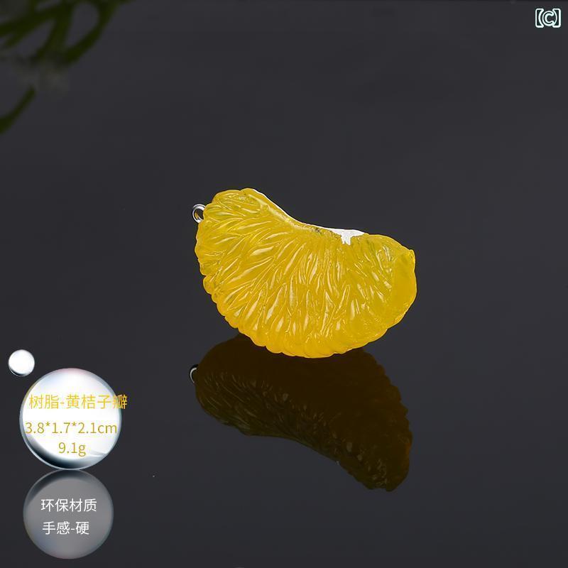 食品 サンプル リアル 見本 撮影 小道具 ディスプレイ 装飾品 フェイク 模擬 みかん オレンジ フルーツ キーホルダー アクセサリー フレッシュ 3