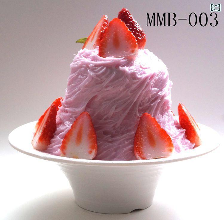 食品 サンプル リアル 見本 撮影 小道具 ディスプレイ 装飾品 フェイク 模擬 クール かき氷 フルーツ アイスクリーム 3