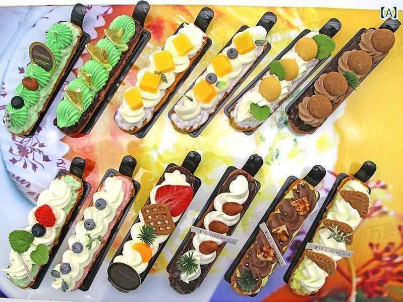 食品 サンプル リアル 洋菓子店 レストラン 見本 撮影 小道具 ディスプレイ 装飾品 フェイク 模擬 カラフル ロング パフ スイーツ