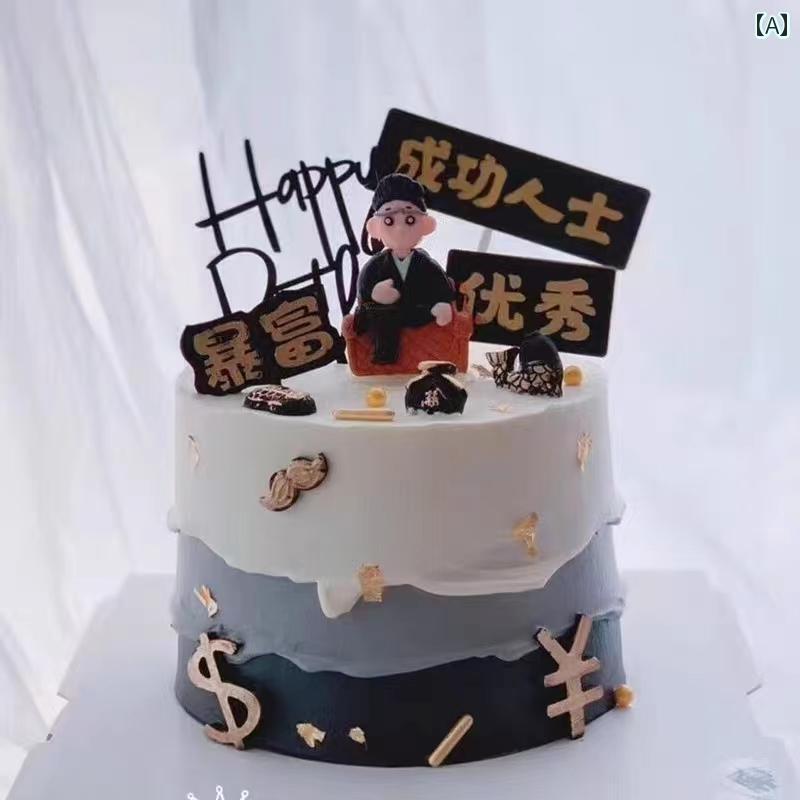 ケーキ シミュレーションケーキ フェイクケーキ 食品サンプル 贈り物 誕生日 バースデー ショーウィンドウ用