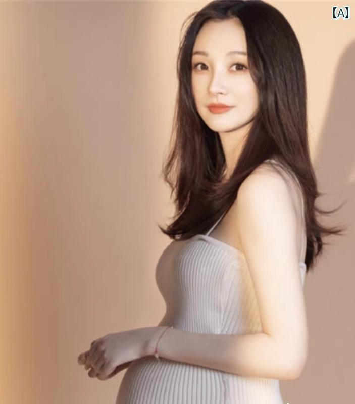 マタニティ フォト 衣装 おしゃれ 妊婦 写真 撮影 ニット スーツ スタジオ 美しいキャミソール ワンピース フォト フリーサイズ セット シンプル かわいい