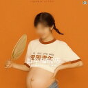 妊婦 フォト 衣装 マタニティ おしゃれ ファッション 写真 レトロ 絵画風 愛国的 妊娠 アート フリーサイズ セット カジュアル ホーム 半袖 Tシャツ デニム