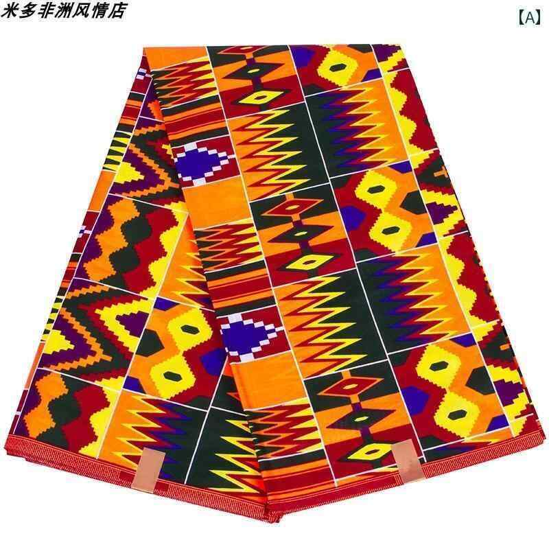 ファブリック DIY 南米 民族衣装 3ヤード アフリカ ワックス 生地 幾何学 模様 バティック プリント 布 100% ポリエステル