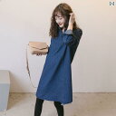 レディース ファッション カジュアル 韓国 マタニティ デニム シャツ ワンピース スカート ゆったり 大きいサイズ