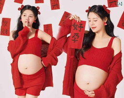 フォト 衣装 マタニティ おしゃれ 記念 思い出 フォト スタジオ 妊婦 写真 撮影 お祝い かわいい 赤 セット ママ 自宅 フリーサイズ カジュアル レッド ホーム