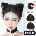 猫耳 ボール ヘッド ウィッグ シミュレーション アンティーク お団子 ウィッグ お団子 ふわふわ ホット ガール ヘアバッグ