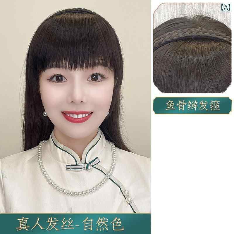 ウィッグ 三つ編み 前髪付き ヘッドバンド オールインワン 女性用 リアル ヘアヘッド バンド 白髪カバ..