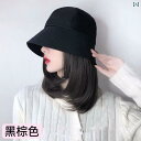 帽子 ウィッグ 女性 ワンピース フィッシャーマンハット 春夏 バケットハット ショート ヘア シミュレーション 薄手 ウィッグ 帽子