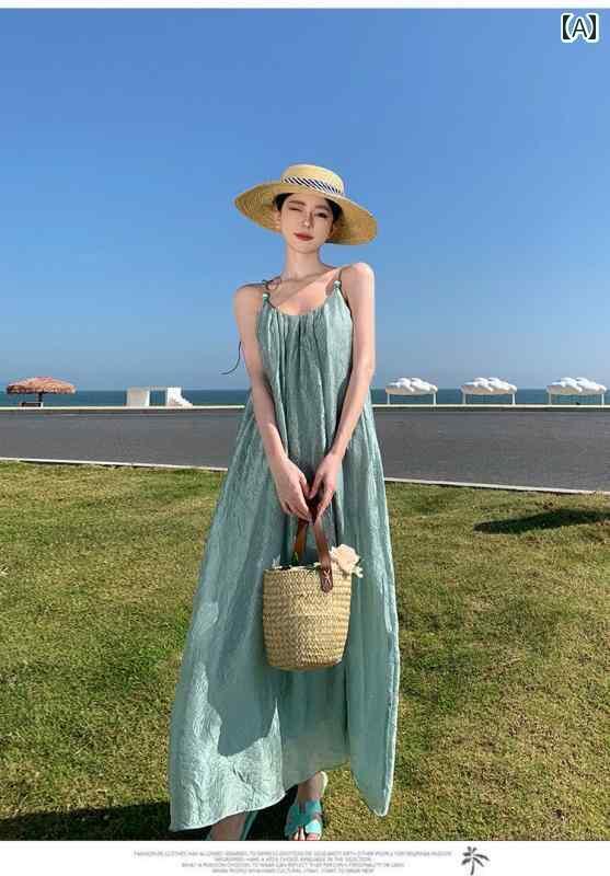 サマー ファッション おしゃれ チャイナ風 ブルー サスペンダー ドレス レディース 海辺 リゾート ビーチ ロング ドレス