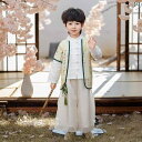 民族衣装 かわいい 子供服 キッズ 女の子 男の子 漢服 チャイナ風 パフォーマンス ファッション オールシーズン 夏 ユニセックス 発表会 衣装