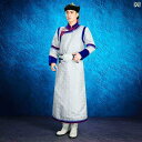 モンゴル ローブ メンズ ハイエンド 刺繍 チベット 民族 ダンス パフォーマンス 衣装 大きいサイズ ライトグレー レトロ ファッション 男性