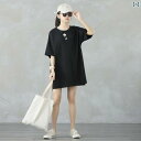 子供服 Tシャツワンピ カジュアルワンピース 半袖 通学 かわいい キュート ラブリー 女の子 キッズ な