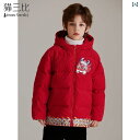子供服 キッズ 男の子 女の子 ファッション コーデュロイ チャイナ風 ドラゴン フード付き ジャケット 新冬