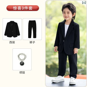 カジュアル スーツ 子供服 キッズ 秋 スーツ パンツ Tシャツ ジャケット ネックレス 男の子 写真 撮影 パフォーマンス 衣装 セット シンプル