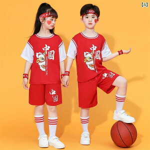 子供服 キッズ 男の子 女の子 ファッション オールシーズン スポーツ ユニフォーム バスケットボール