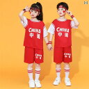 子供服 キッズ 男の子 女の子 ファッション オールシーズン スポーツ ユニフォーム シンプル チャイナ