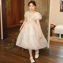 子供服 ドレス ワンピース パーティー 発表会 お呼ばれ かわいい キュート ラブリー 女の子 キッズ 夏