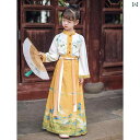 漢服 民族衣装 かわいい 子供服 女の子 プリンセス チャイナ風 ドレス ファッション オールシーズン ロング スカート ハイエンド フェアリー