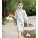 チャイナドレス コスプレ 子供服 女の子 プリンセス チャイナ風 ドレス ファッション オールシーズン ミディアム スカート レトロ 衣装