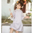 チャイナドレス キッズ 民族衣装 レディース ファッション かわいい 子供 チャイナ風 ドレス スカート 漢服 プリンセス
