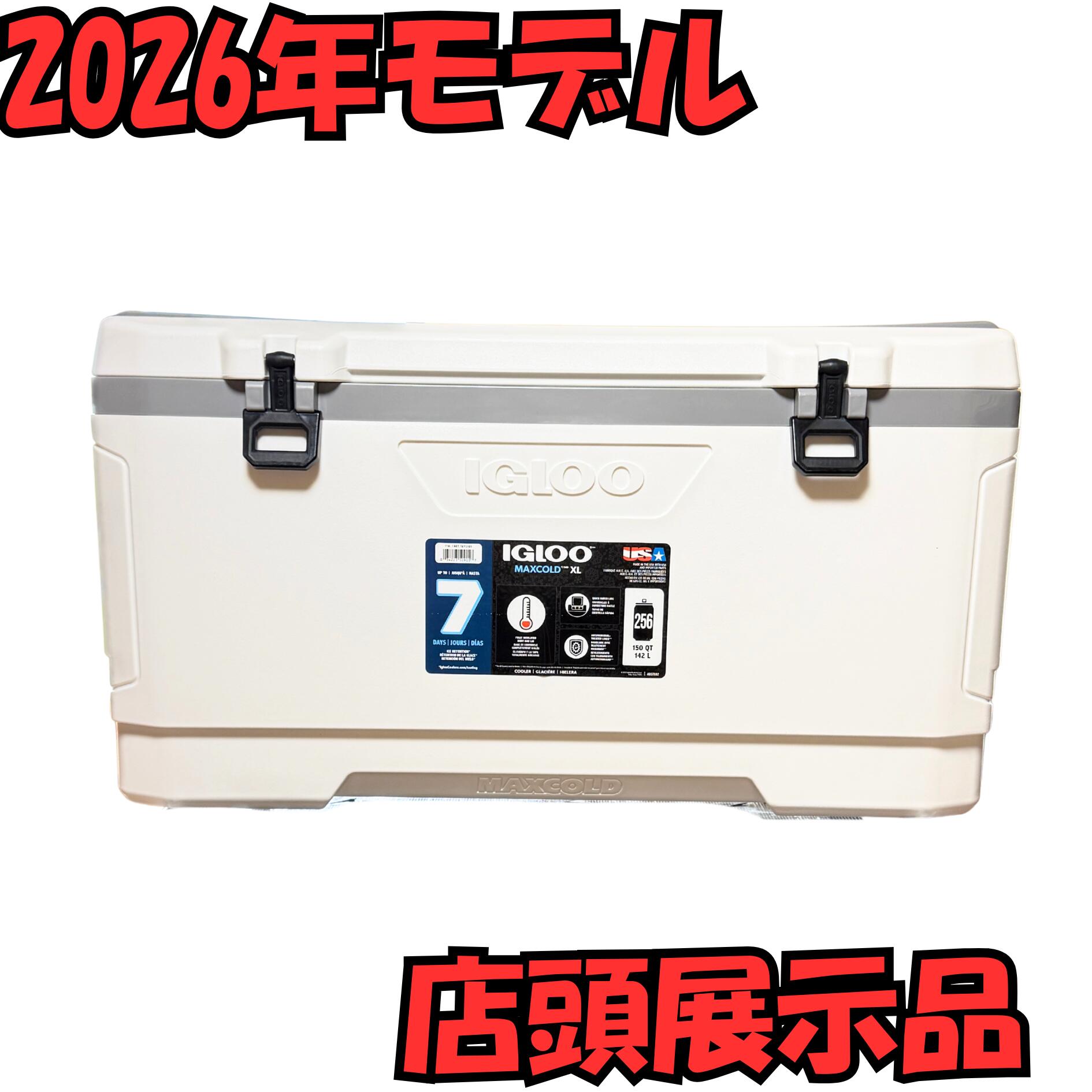 楽天市場】クーラーボックス イグルー150の通販