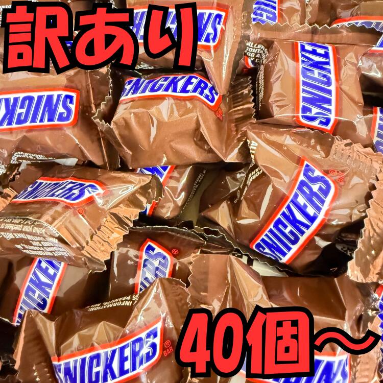 楽天市場】スニッカーズ（チョコレートスナック｜チョコレート