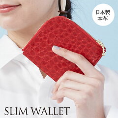 https://thumbnail.image.rakuten.co.jp/@0_mall/zuccotto/cabinet/item/bag/w-002-1.jpg