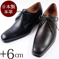 https://thumbnail.image.rakuten.co.jp/@0_mall/zuccotto/cabinet/item/mens/img59654962.jpg