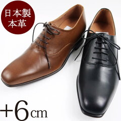 https://thumbnail.image.rakuten.co.jp/@0_mall/zuccotto/cabinet/item/mens/imgrc0061438157.jpg