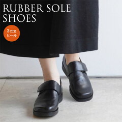 https://thumbnail.image.rakuten.co.jp/@0_mall/zuccotto/cabinet/item/pumps2/z-2730.jpg