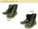 レースアップ エンジニアブーツ ショートブーツ Cs5645 Cs5647ウィングチップモデル・プレーンツウ
