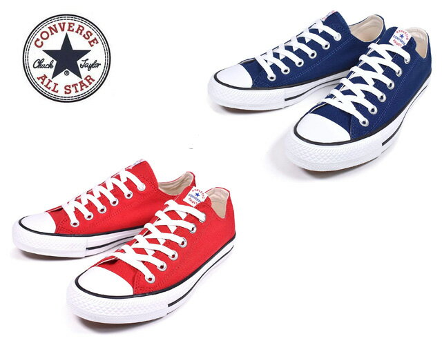 コンバース ネクスター 110　OX CONVERSE NEXTAR110　OXチャックテイラー