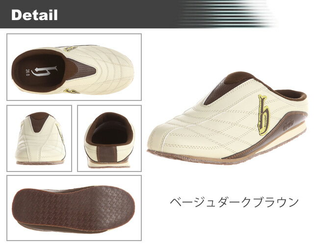 �ǥ��ݥ��㥨���ۥ����Dj honda 178�����Ȥʤ�/�����å��������æ�������饯�饯