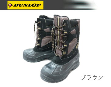 【送料無料】スノーブーツ ダンロップ ドルマン DUNLOP DOLMAN G302 メンズウインター スノー ブーツ
