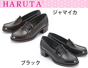 【送料無料】HARUTA ハルタ ローファー 4603（3E）：レディース通学 学生 靴
