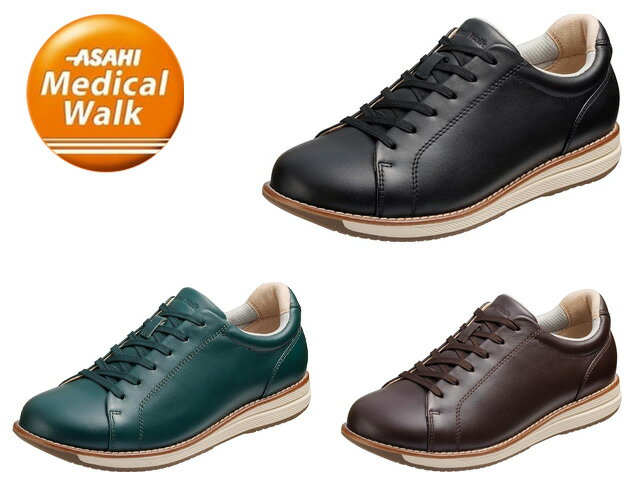 アサヒメディカルウォークAMWWK...