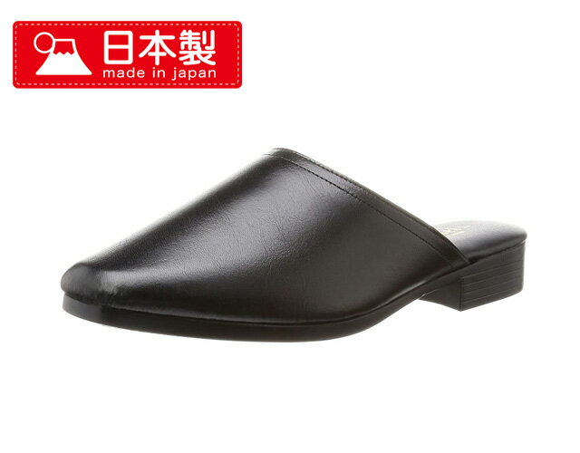Rakuten - ヘップサンダル　メンズ　ニッセイ 560　日本製防寒サンダル、前かぶり