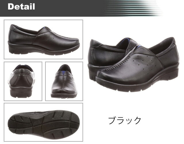 ������̵����[���ݥ륹] ����ե����ȥ��塼�� SP2333 ������ ���̡�4E ­�ʤ��߷� ����åץ���