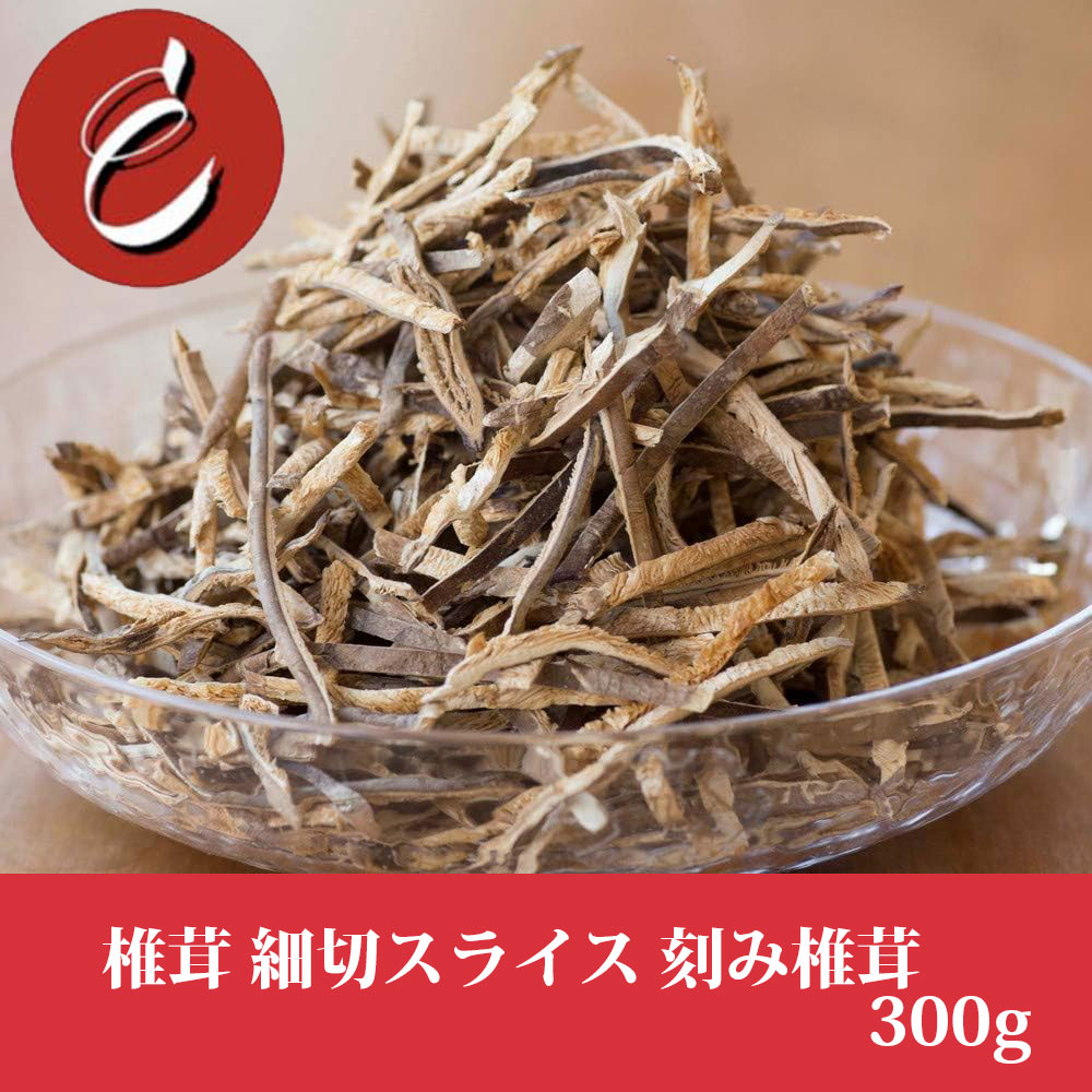 【名称】細切スライス 刻み椎茸 【生産国】中国 【内容量】300g／1kg 【詳細】 　栄養たっぷり・旨味たっぷりの椎茸を使いやすく刻みました。 細切なので手間の掛かる戻し作業が早いです。 色々な料理に旨味をプラス！（ちらし寿司や茶わん蒸し、炊き込みご飯etc） 300gはチャック付きなので、保存と収納に便利です！ 【関連検索キーワード】 椎茸 スライス 干し椎茸 しいたけ 乾燥 シイタケ 国産 干ししいたけ 産 送料 乾燥しいたけ 無料 干しシイタケ 業務用 乾 袋 100g 出汁 1kg 巻き寿司 ちらし寿司 500g ダシ 選別 得 カット 容量 ビタミンd セット グアニル酸 食物繊維 低カロリー cp どんこ 50g 菌 床 きのこ 付き 乾物 入り 細切り ミリ 肉 40g 30g 300g 商品 お歳暮 お買い得 栽培 厚 国内 時短 味噌汁 具 沼 入 即席 スープ 済み 光 菌床栽培 産地直送 200g 有機 離島 信 香 詰め合わせ 後日 楽天 家庭 挑戦 便利 訳 タイプ 連絡 jas 20g 5mm 徳用 400g 佃煮 150g 小粒 オーガニック 常温 まとめ買い 具材 1か月 出荷 血圧 キノコ 試し 以内 鍋 自然 犬 料理 森林組合 95g うま煮 食べて応援 大玉 メール便 3mm 60g 特産品 サワ なば お取り寄せ お中元 商店 工房 そうめん バレ 合計 a 前後 消化 使用 弁当 ポイント だし プレゼント 完全 干しいたけ ステイホーム 中玉 1.2kg 天日 懐石 25g f4 恒 600g すっぽん 80g ガッテン 8cm 税込み スッポン 吸い物 3cm うまみ 恵方巻 薬味 ゆうパック ドッグフード 粉末 ドック 一郎 マイル トッピング f グルメ 味付け 配送 おつまみ ダイス 主婦 パウダー フード 食材 粉 x たけ おやつ ホール アレンジ 可 消費 お土産 p お祝い 自宅 食 保存 c 野菜 ごはん 健康 花 サイズ 簡単 対応 物 あたり 応援 石鎚 機能性表示食品 栃木県産 干し野菜 干し物 中葉 ワレ・カケ ボローニャソーセージ ホシシイタケ ペペロンチーノパスタソース トレーサビリティ トヨチーニ・ 2.38kg グレービーソース 240g 65g 御歳暮 お節料理 md 香典返し 35g 90g 山の幸 mx 詰合せ 120g 2.5kg ネコポス 丼物 内祝い 日本産 角切り エアポート 木箱 農協 みそ汁 アメ横 高品質 敬老の日 対象商品 ジッパー 焼売 変色 茸 欠け 食分 5種類 贈答 汁物 6種 米子 柚子胡椒 マッシュルーム フランクフルト 上質 5m 野菜スープ 粗 同梱 GABA バジル ウィンナー 御礼 ブレンド 茶碗蒸し セレクション 生姜焼き 豚まん 投函 伊豆 炊き込みご飯 麺類 天狗 セレクト 贈り物 2種 インスタント 高島屋 煮物 割れ 込 混合 コロ ヘルシー 蔵 単品 肉まん 野 ベーコン 手土産 チラシ 惣菜 e 解体 ポスト 収穫 糖質 レトルト ハーブ 風味 園 ソーセージ マラソン 切 厳選 おかず パンダ 砂糖 手間 切り 済 天然 朝食 特殊 栄養 不可 ホワイトデー 活 ちの 汁 幅 餃子 高め ブランド 500円 安全 パスタ 皿 中国 祭 末 プラス 寿司 種類 対策 シリーズ おすすめ オススメ 安心 ラーメン 参加 乾す 回る 戻る 買う いからす 煮つける きざむ ふりかける くさる 試す 挽く もどる 擦る 炒める 温める 育つ 有る 下げる あり 焼く 比べる 食べる ほしい 厚い 甘辛い 床しい 使いやすい 細い たのしい ポン酢 スープ じゃがいも ポタージュ