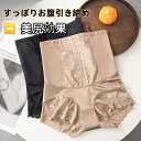 【初売りSALE★15日だけ:P11還元&1点596円!2点クーポンで...(4)