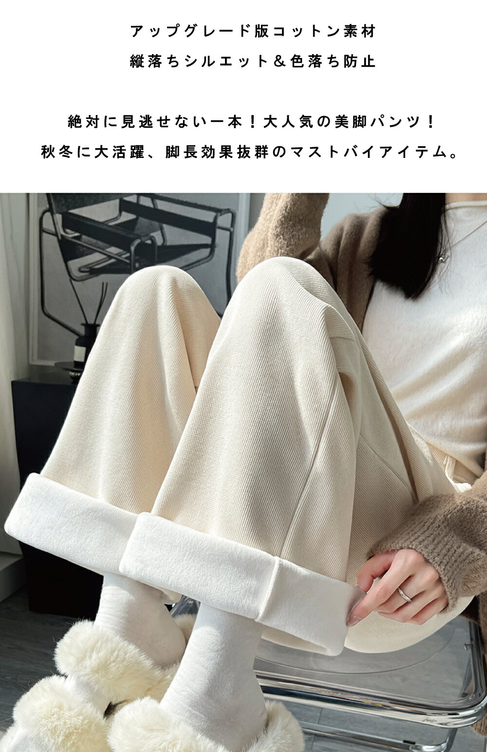 46��OFF�ô��ָ���2,350�ä���˥����ݥ��200��OFF���ڥ���å��� ��ǥ������ۥ��֥�ܥ��� ������������ ���ӥץ꡼�� ���줤��ѥ�� ΢�Ϥ���/�ʤ� ���٤� �ۥ磻�� �ս��� ���ե��� �̶� �������