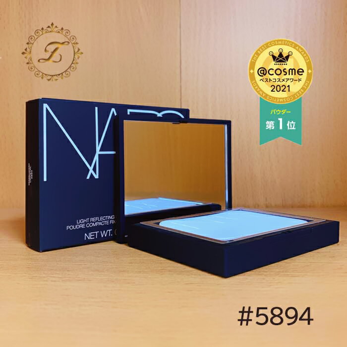 ★ポイントアップ2倍★お買い物マラソン★【送料無料】NARS ナーズ ライトリフレクティングセッティングパウダー プレスト N #5894 クリスタル CRYSTAL 10g プレストパウダー 透明感 大人気 フェイスパウダー 小ジワ 毛穴 リフ粉 ギフト 誕生日 プレゼント nars パウダーのサムネイル