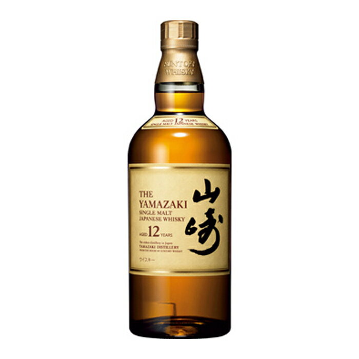 suntory yamazaki サントリーシングルモルト ウイスキー 山崎12年 箱なし 700ml JAPANESE WHISKY●卸売 オーダー承ります