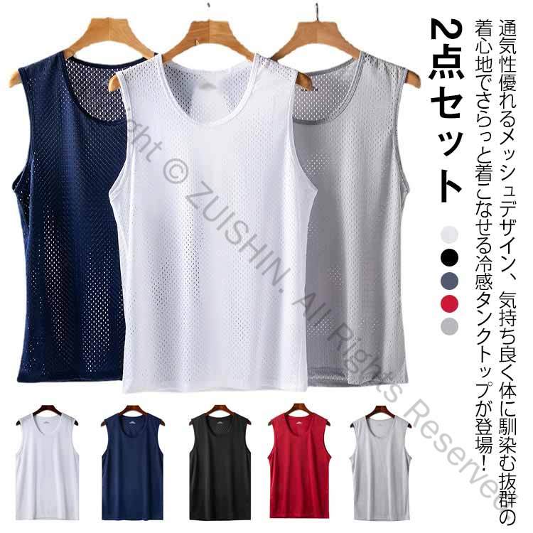 å ݡĥ  եåȥͥ ȥ졼˥ ܿ䴶 Uͥå 2祻å Ρ꡼ µʤT ȩ ʡ 4XL 3XL...