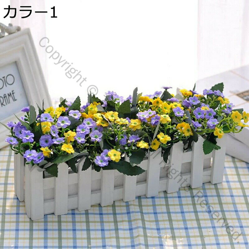 花柵付き 造花 長さ約30cm 本物そっくり 水やり不要で枯れない 手作りの光触媒加工 かわいいアートフラワー 観葉植物 インテリア ホーム 庭園 キッチン 玄関 オフィス 喫茶店 プレゼントやデコレーションに最適な高品質アイテム