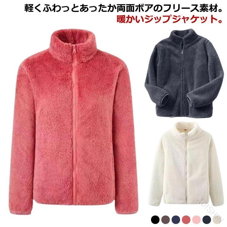 Ρ顼 ե꡼ ǥ   ѡ  㥱å  ѡ åѡ  ɥͥå ֥륾 Ĺµ ɴ