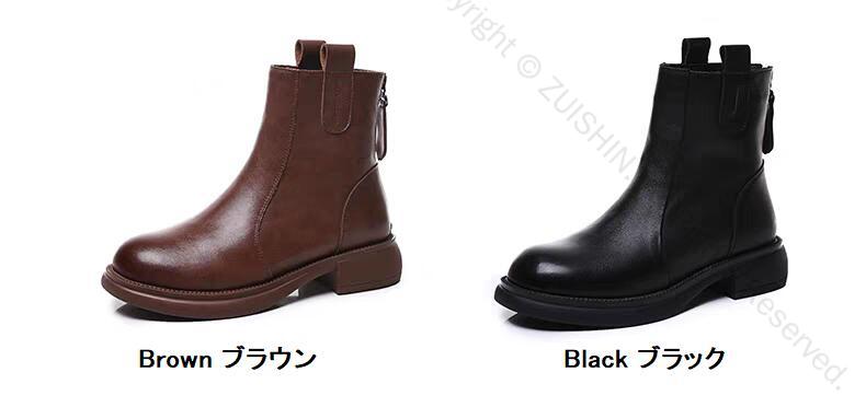 厚底ブーツ トラックソールブーツ ワークブーツ ローヒール ぺたんこ サイドゴアブーツ 太ヒール シューズ 長靴 靴 レディース メンズ 通勤 通学 おしゃれ ...