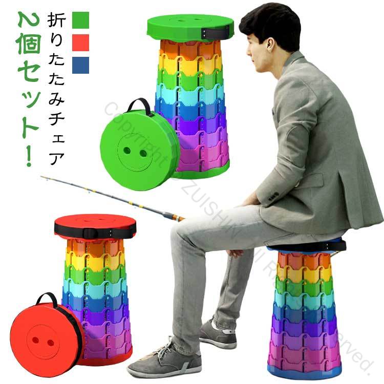 ZUISHINŷԾŹ㤨2ӥå ̥ġ ޤꤿ߰ػ ȥɥ Ҷ  ޥ ޤ Ƨ Ԥ  ػ ʰץ ѥ  մ    ٥ ư С٥塼 BBQ ι  ⤵Ĵǽ 45cmפβǤʤ1,880ߤˤʤޤ