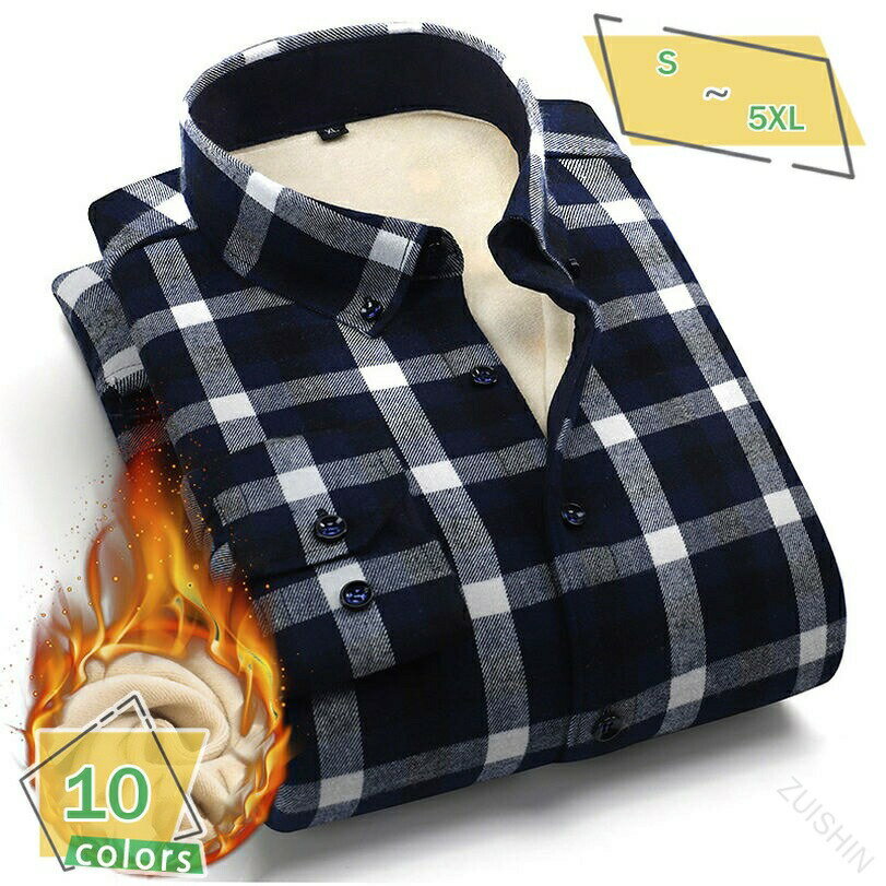 暖かい 厚手シャツ メンズ 裏起毛 無地 ワイシャツ カジュアルシャツ ビジネスシャツ シャツジャケット ネルシャツ 大きいサイズ 防寒シャツ 紳士服 冬用 冬服 コーデ あったか インナー ゴルフウエア おしゃれ ファッション 保温性抜群で快適な冬の定番シャツ